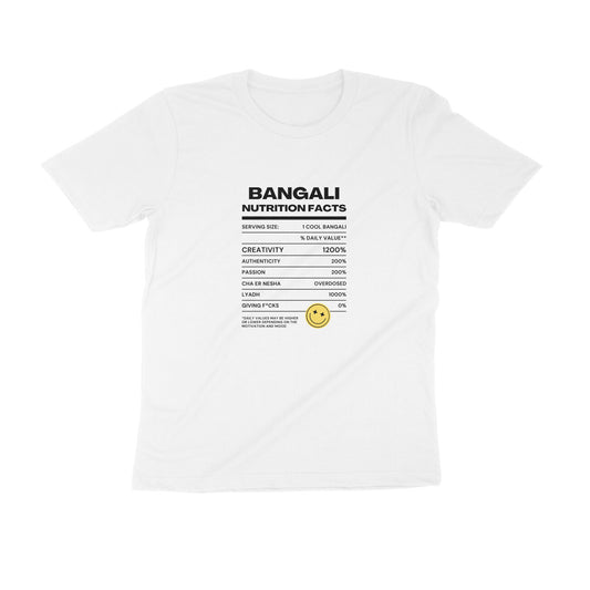 Bangalir Nutrition Tshirt
