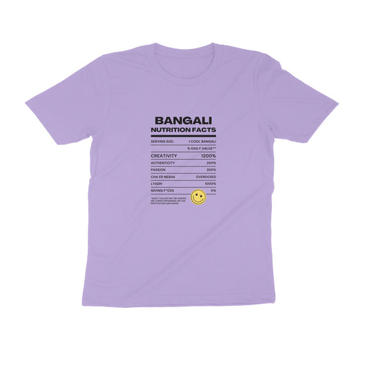Bangalir Nutrition Tshirt